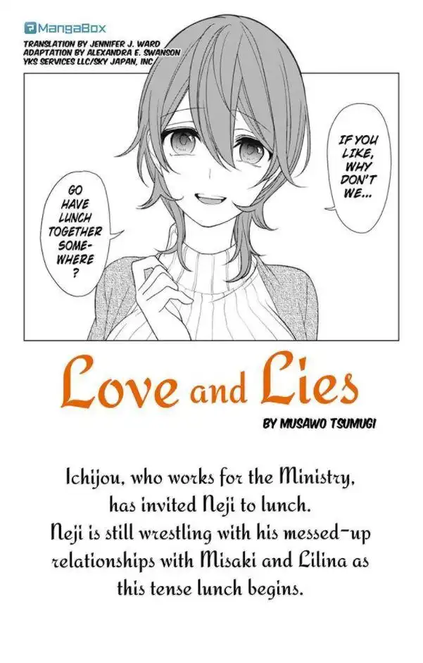 Koi to Uso Chapter 151 1